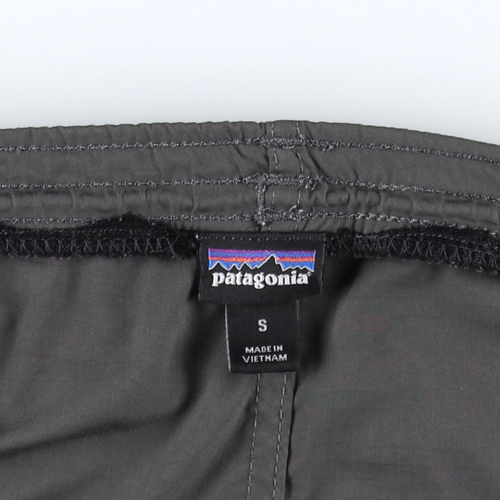 Patagonia Ripstop Swim Shorts (Men's Size S) unclear gray type Vintage Second Hand