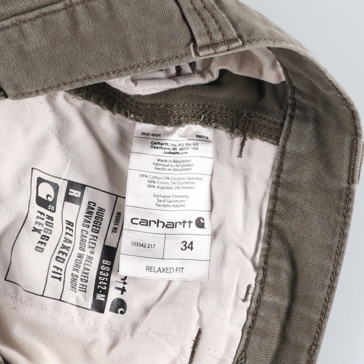 Carhartt Relaxed Fit Duck Cargo Shorts, Men's Size W36 (approx.) cotton Khaki type Vintage Second Hand