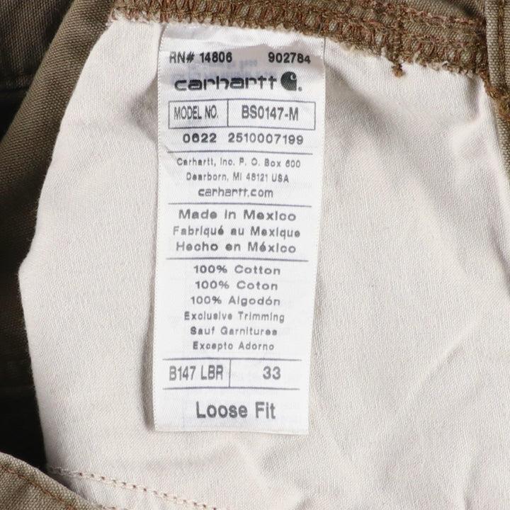 Carhartt Loose Fit Duck Canvas Painter Shorts (Men's, equivalent to size W32) cotton Beige type Vintage Second Hand