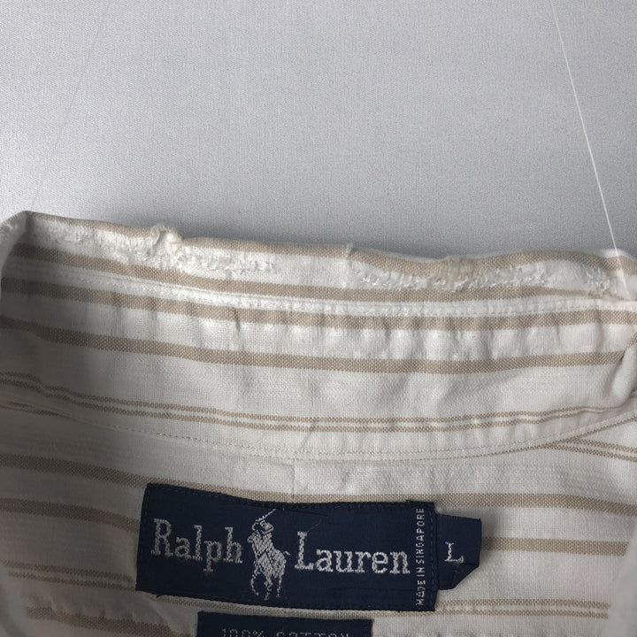 Ralph Lauren Multi-Stripe Short Sleeve Button-Down Striped Shirt, Men's Size L cotton white type Vintage Second Hand