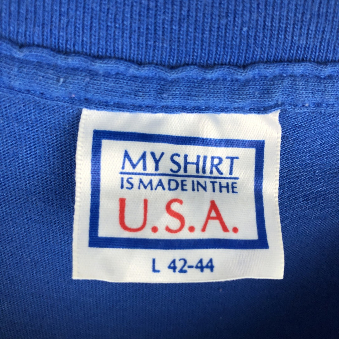 80'S MY SHIRT BUN HUGGERS advertising T-shirt, Made in USA, Men's size L equivalent, Vintage cotton blue type Vintage Second Hand