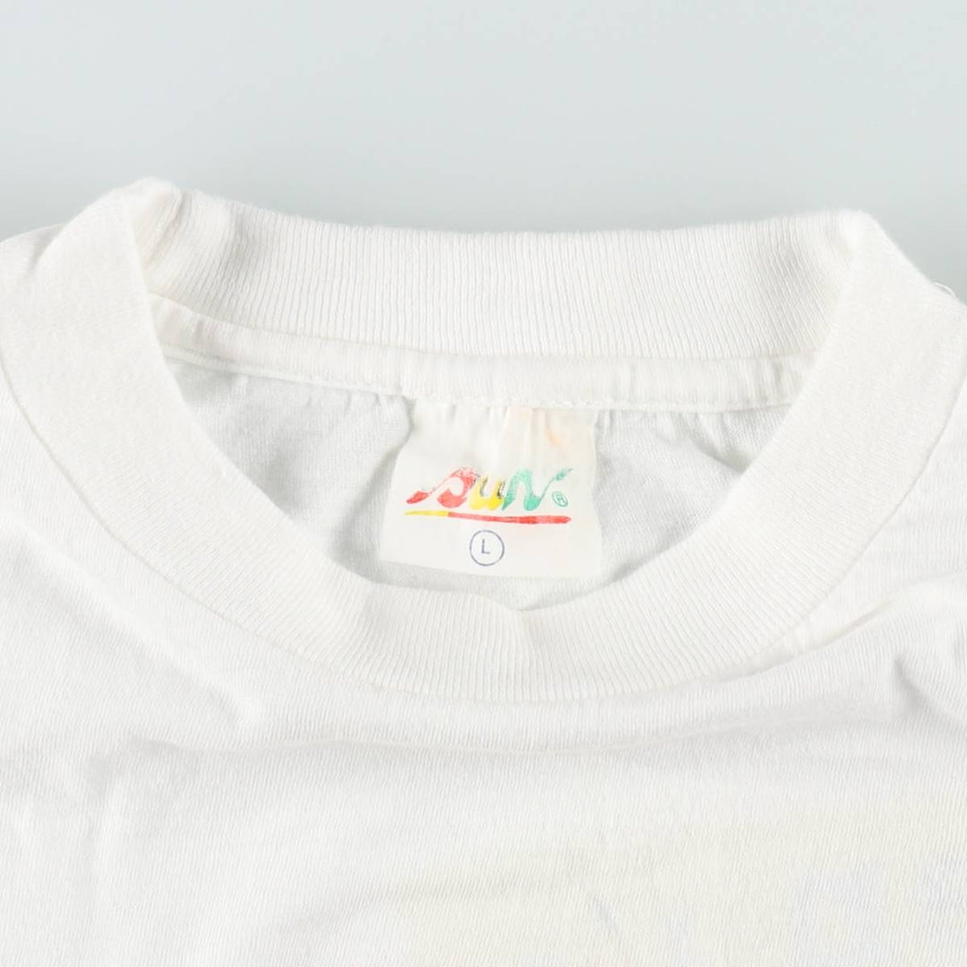 ~90'S Sun Müller advertising T-shirt, men's size L equivalent, vintage. cotton white type Vintage Second Hand