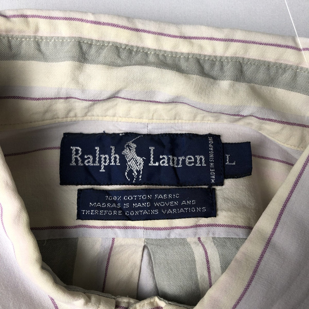 Ralph Lauren Classic Fit Short Sleeve Button Down Striped Shirt Men's Size L cotton Khaki type sage green Vintage Second Hand