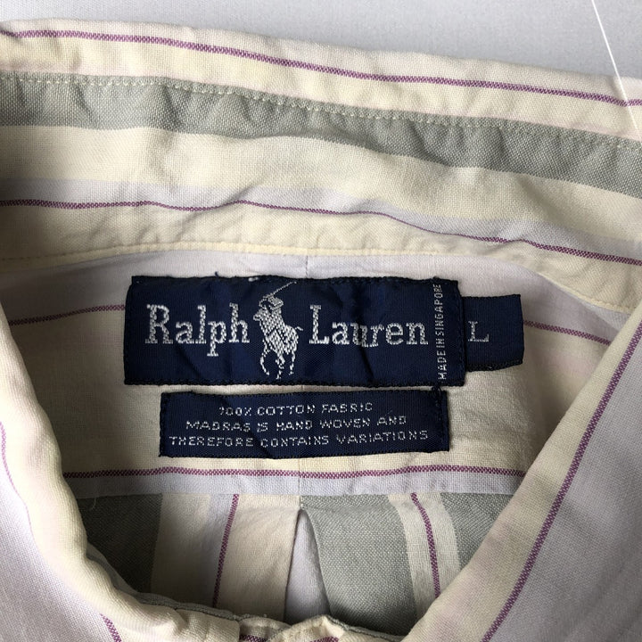 Ralph Lauren Classic Fit Short Sleeve Button Down Striped Shirt Men's Size L cotton Khaki type sage green Vintage Second Hand