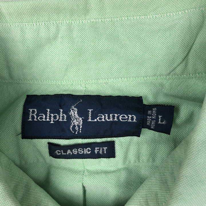 Ralph Lauren Classic Fit short sleeve button down shirt, men's size L cotton green type Vintage Second Hand