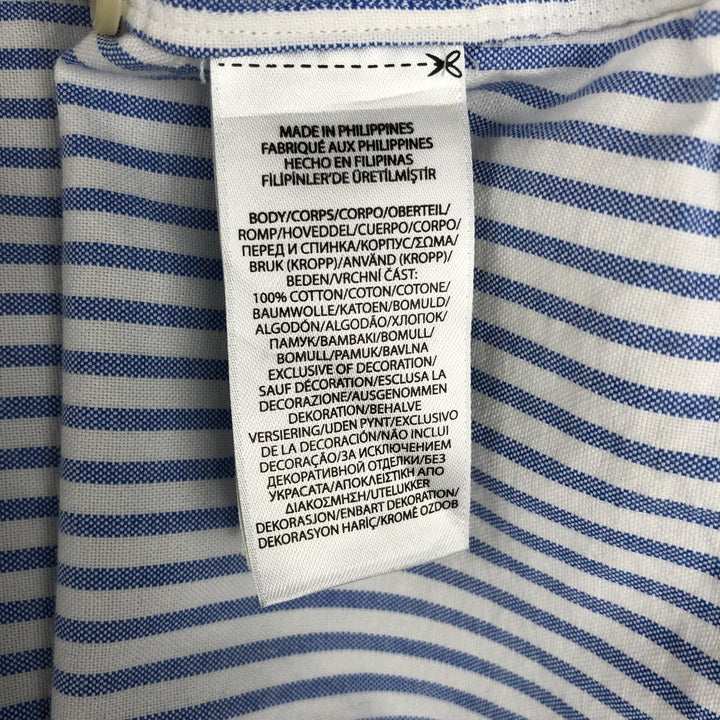 Ralph Lauren Classic Fit Short Sleeve Button Down Striped Shirt Men's XXL cotton blue type Vintage Second Hand