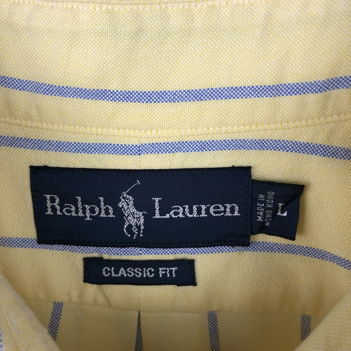 Ralph Lauren Classic Fit Short Sleeve Button Down Striped Shirt Men's Size L cotton lemon yellow Vintage Second Hand