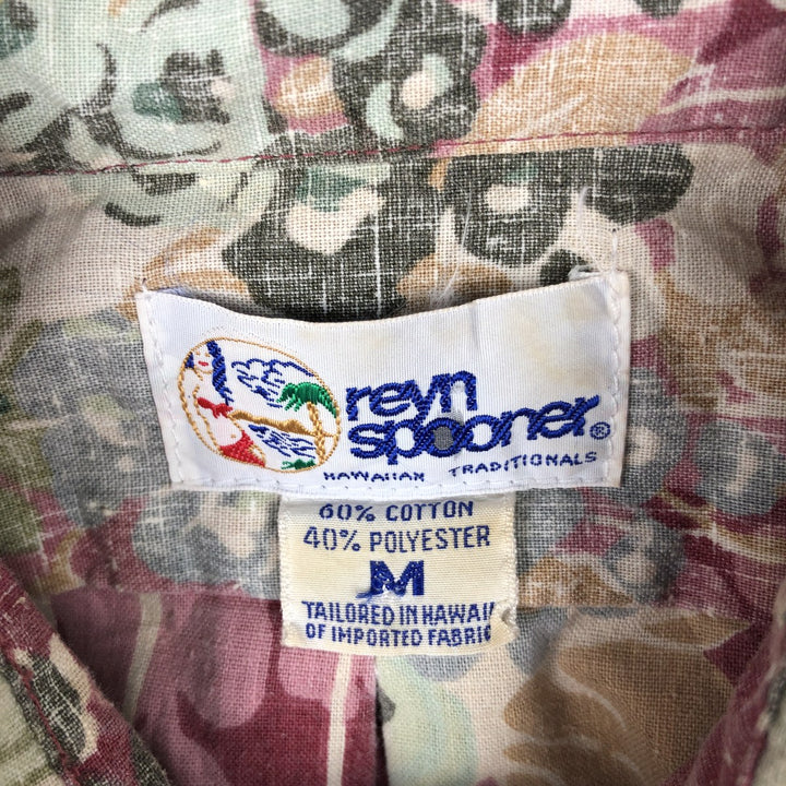 90'S Reyn Spooner Swimsuit Bikini Tag Botanical Pattern Hawaiian Aloha Shirt Box Shirt Made in Hawaii Men's Size M cotton burgundy type Vintage Second Hand