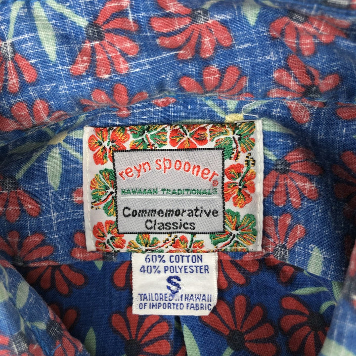 90'S Reyn Spooner Commemorative Classics Floral Button-Down Aloha Shirt, Boxy Shirt, Men's Size S (approx.) cotton blue type Vintage Second Hand