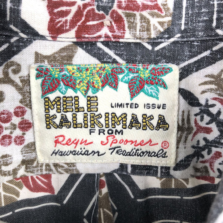 Reyn Spooner MELE KALIKIMAKA Christmas Limited Edition All-Over Print Button-Down Aloha Shirt, Boxy Shirt, Men's Size L (approx.) cotton black type Vintage Second Hand