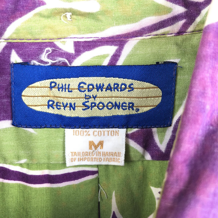 Reyn Spooner Phil Edwards Botanical Pattern Half-Button Button-Down Aloha Shirt, Boxy Shirt, Men's Size M (approx.) cotton purple type Vintage Second Hand
