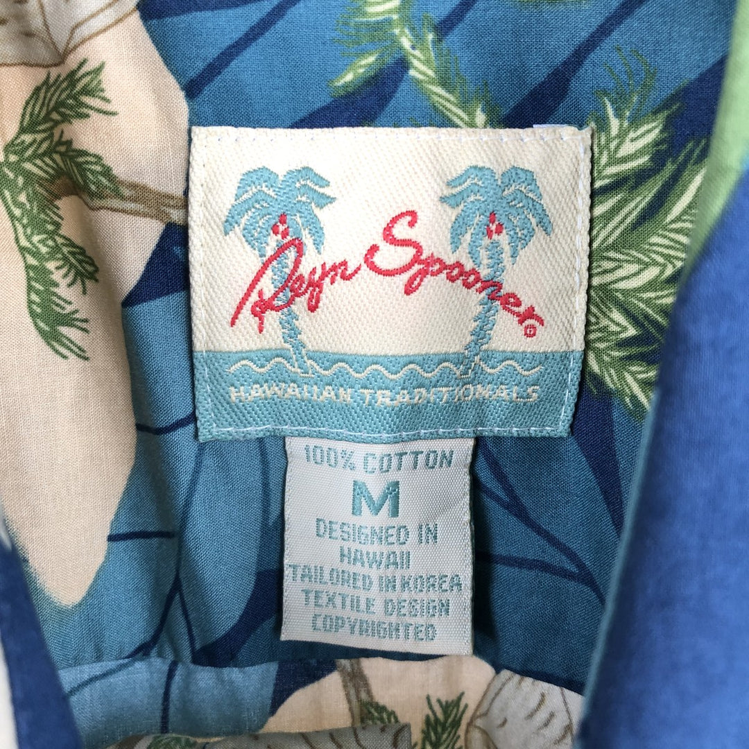 Reyn Spooner Hawaiian Aloha Shirt, Leaf Pattern, Boxy Fit, Men's Size M (approx.) cotton blue type Vintage Second Hand