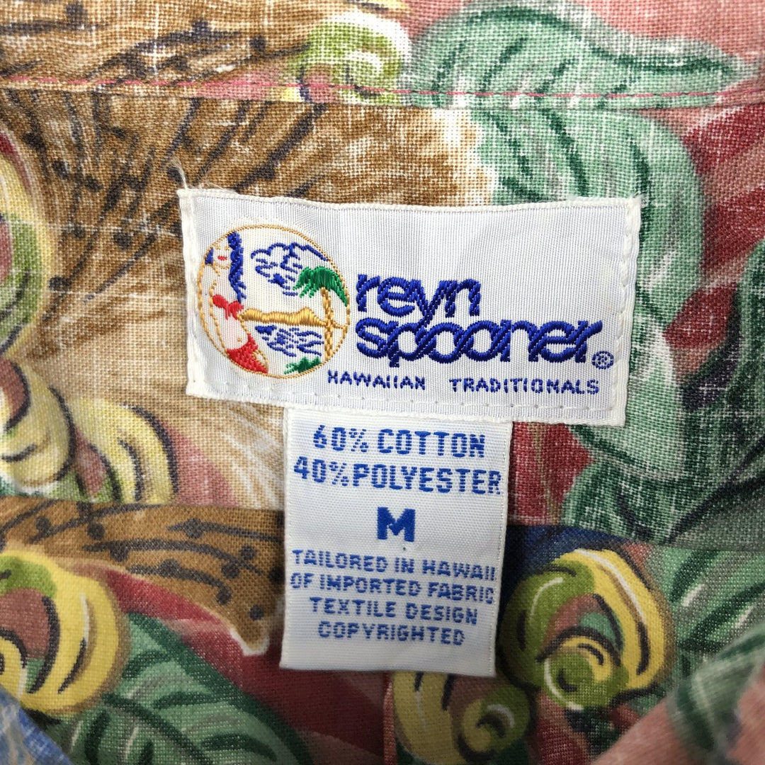 90'S Reyn Spooner Swimsuit Bikini Tag Botanical Pattern Hawaiian Aloha Shirt Box Shirt Made in Hawaii Men's Size M cotton red type Vintage Second Hand