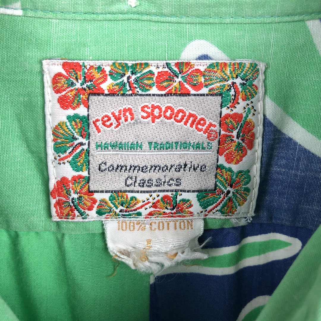 90'S Reyn Spooner Commemorative Classics Botanical Pattern Half-Button Button-Down Aloha Shirt, Men's Size XL (approx.) cotton green type Vintage Second Hand