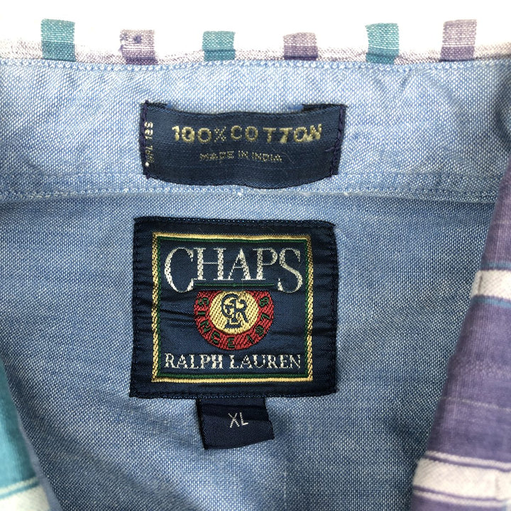 1980'S Ralph Lauren CHAPS Patchwork Short-Sleeve Button-Down Check Shirt, Men's Size XL (Equivalent), Vintage cotton purple type Vintage Second Hand