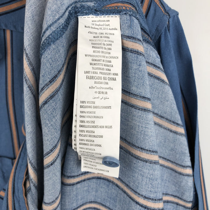 Re-Mastered Stripe Pattern Box Shirt, Short Sleeve, Open Collar, Viscose Shirt, Men's Size L (approx.) Viscose blue type Vintage Second Hand