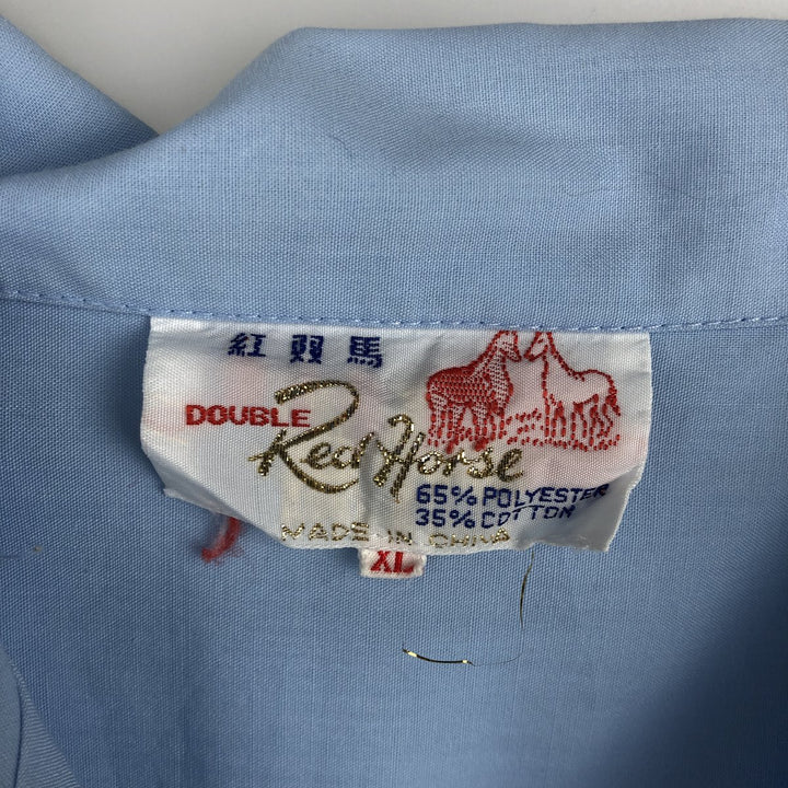 Double Red Horse Short-Sleeve Open-Collar Mexican Shirt, Cuban Shirt, Boxy Shirt, Men's XL Equivalent polyester Blue type light blue Vintage Second Hand