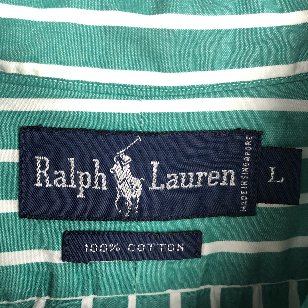 Ralph Lauren short sleeve button down striped shirt, men's size L cotton green type Vintage Second Hand