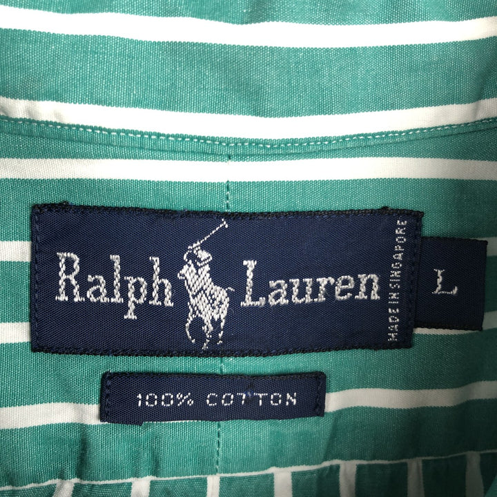 Ralph Lauren short sleeve button down striped shirt, men's size L cotton green type Vintage Second Hand