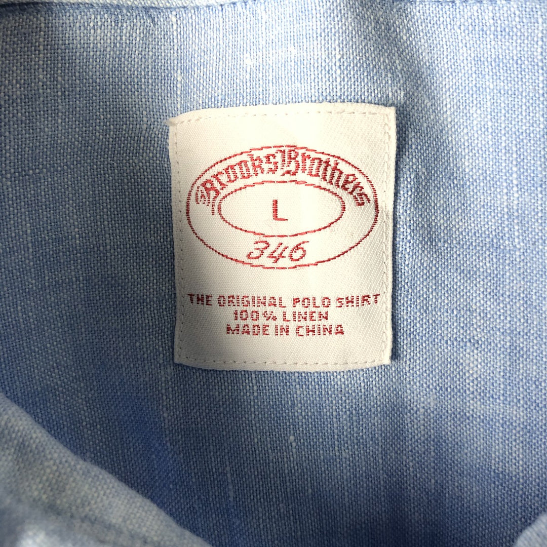 Brooks Brothers Short Sleeve Linen Button Down Shirt, Men's Size L linen Blue type light blue Vintage Second Hand