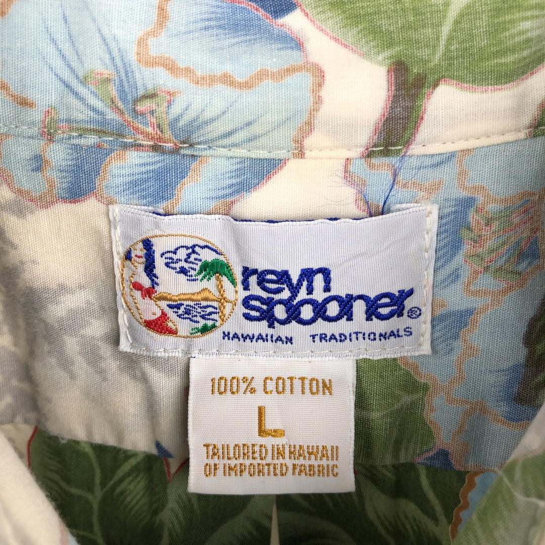 90'S Reyn Spooner swimwear tag, bikini tag, all-over floral print, Hawaiian Aloha shirt, boxy shirt, made in Hawaii, men's size L equivalent. cotton ivory Vintage Second Hand