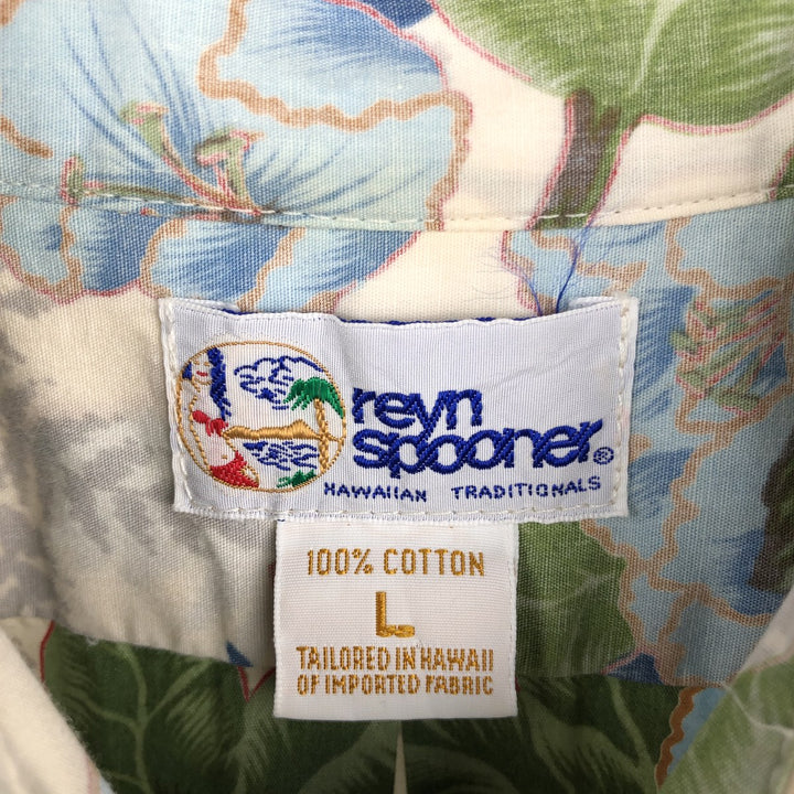 90'S Reyn Spooner swimwear tag, bikini tag, all-over floral print, Hawaiian Aloha shirt, boxy shirt, made in Hawaii, men's size L equivalent. cotton ivory Vintage Second Hand