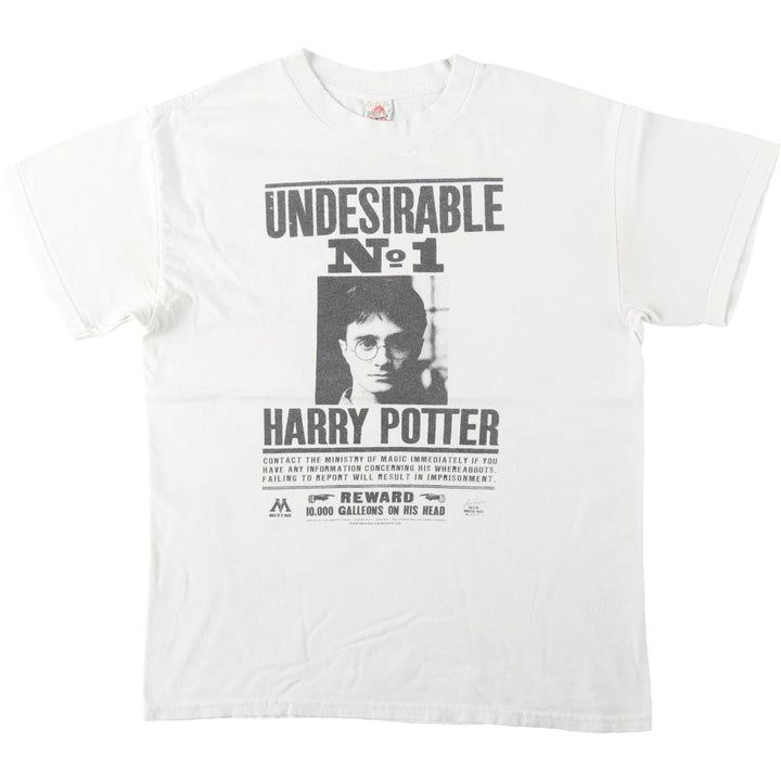 ALSTYLE Harry Potter and the Deathly Hallows Movie T-Shirt (Men's Size M) cotton white type Vintage Second Hand