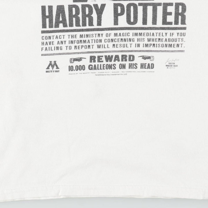 ALSTYLE Harry Potter and the Deathly Hallows Movie T-Shirt (Men's Size M) cotton white type Vintage Second Hand