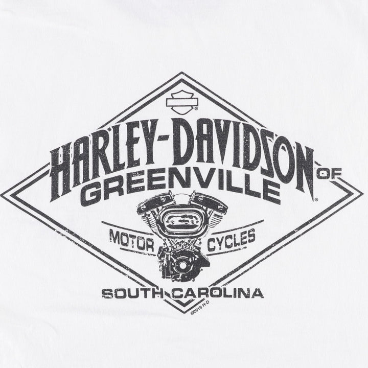 Harley-Davidson Motorcycle Bike T-shirt, Men's Medium cotton white type Vintage Second Hand
