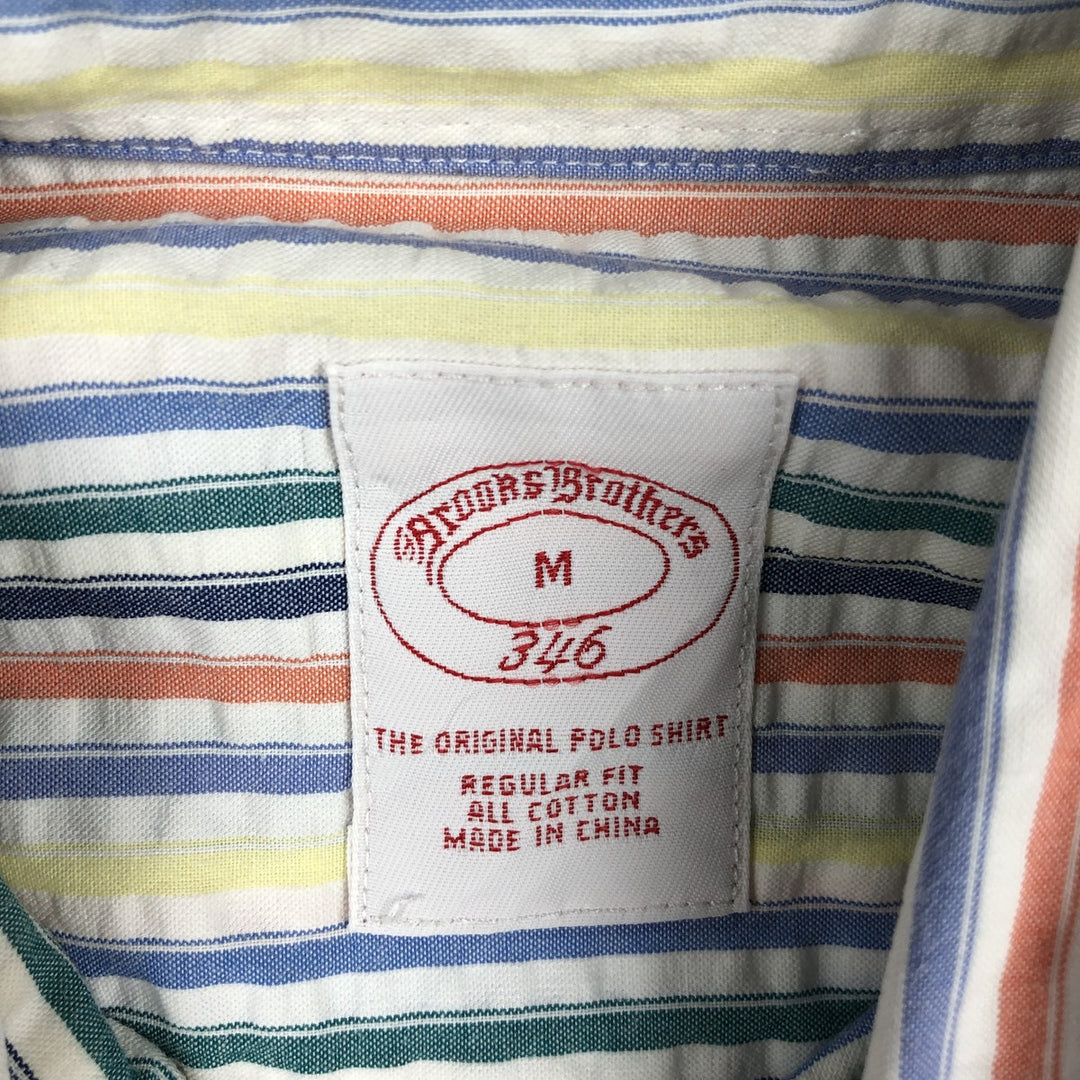 Brooks Brothers 346 Seersucker Short-Sleeve Button-Down Striped Shirt, Men's Size M (approx.) cotton multicolor Vintage Second Hand