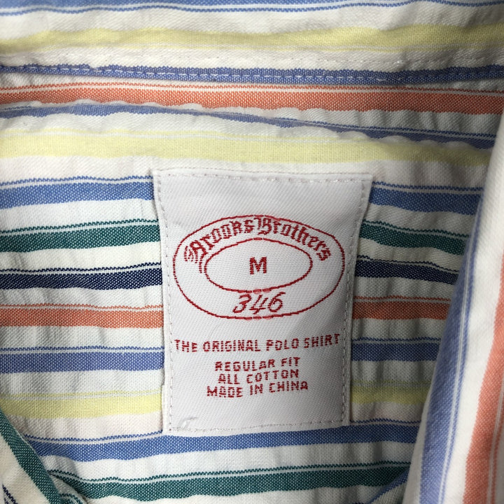 Brooks Brothers 346 Seersucker Short-Sleeve Button-Down Striped Shirt, Men's Size M (approx.) cotton multicolor Vintage Second Hand