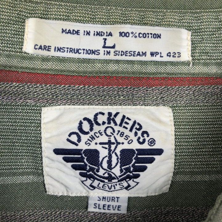 90'S Dockers Multi-Striped Short-Sleeve Cotton Striped Shirt, Men's Size L (Equivalent), Vintage cotton Khaki type Vintage Second Hand