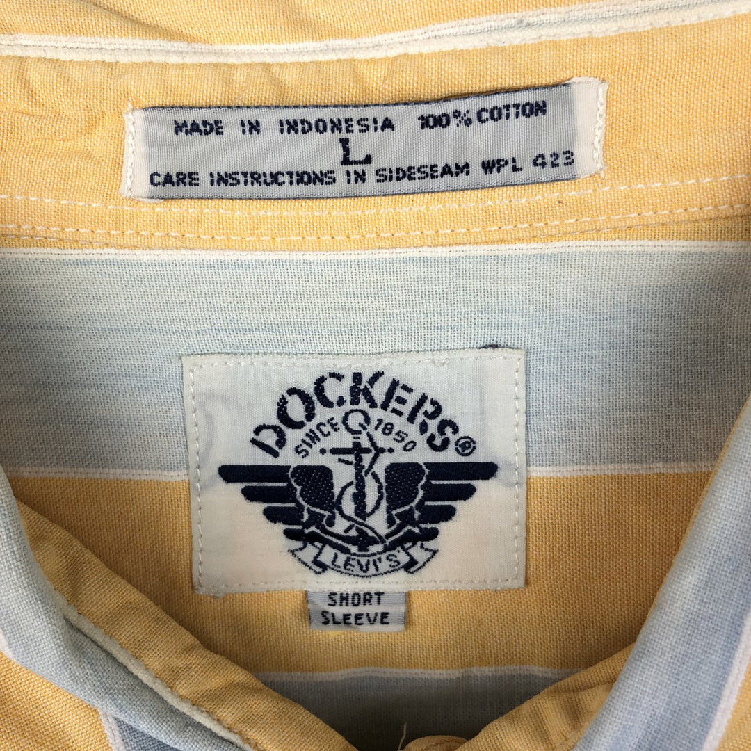 90'S Dockers short sleeve cotton striped shirt, men's size L, vintage cotton yellow type Vintage Second Hand
