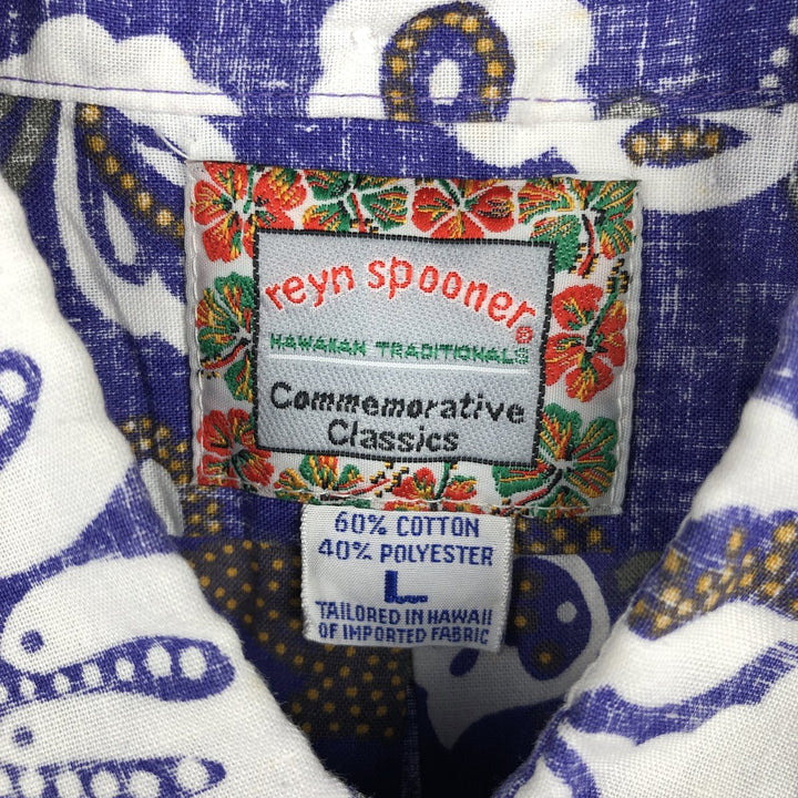 90'S Reyn Spooner Commemorative Classics all-over floral print pullover button-down Aloha shirt, men's size L (approx.) cotton Purple type blue-purple Vintage Second Hand