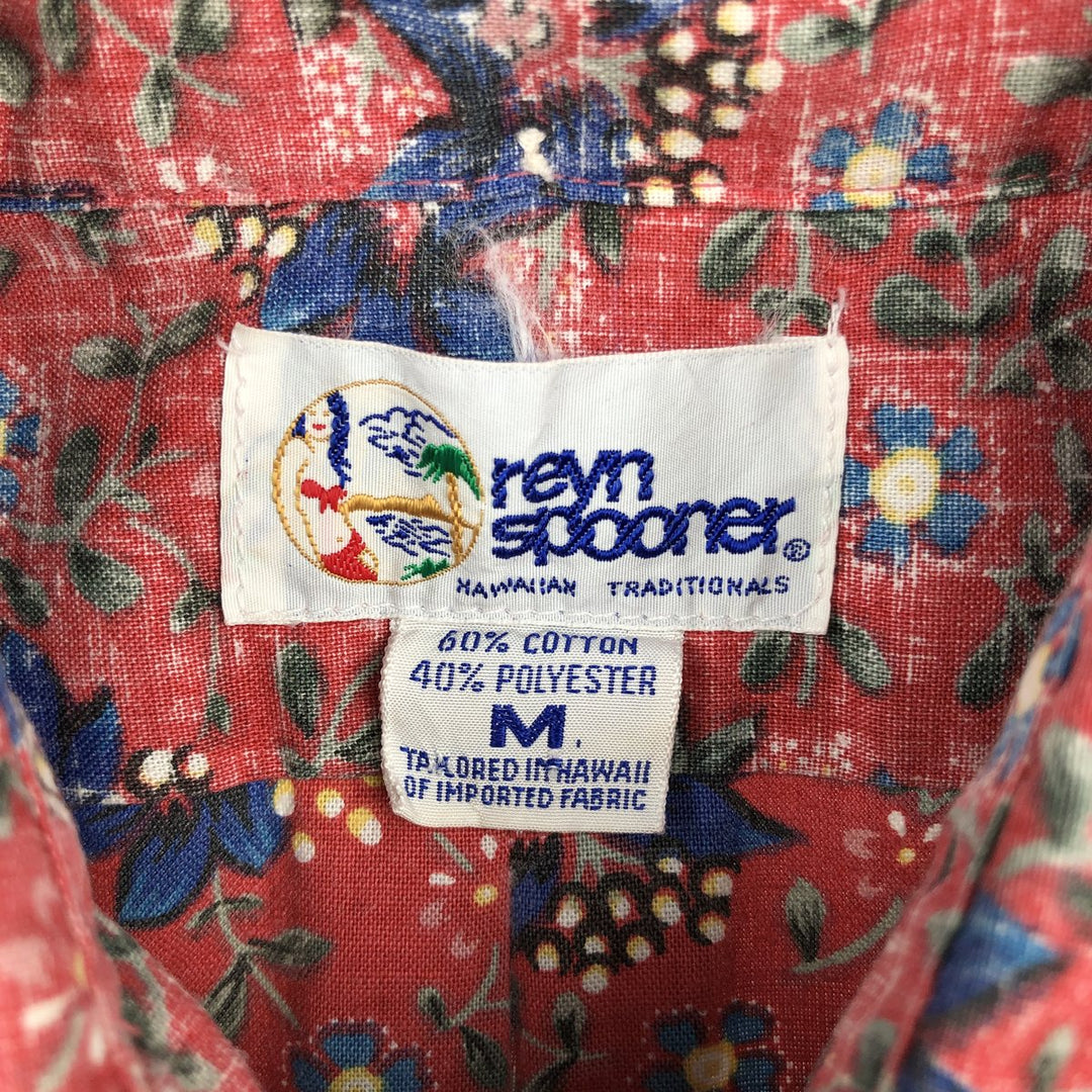 90'S Reyn Spooner Swimwear Tag All-over Botanical Pattern Pullover Button-down Aloha Shirt Men's Size M (approx.) cotton red type Vintage Second Hand