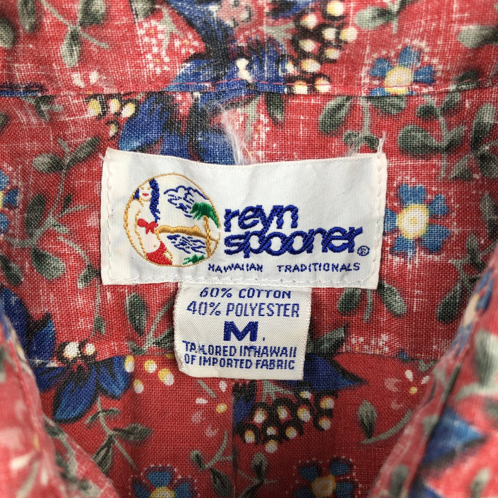 90'S Reyn Spooner Swimwear Tag All-over Botanical Pattern Pullover Button-down Aloha Shirt Men's Size M (approx.) cotton red type Vintage Second Hand