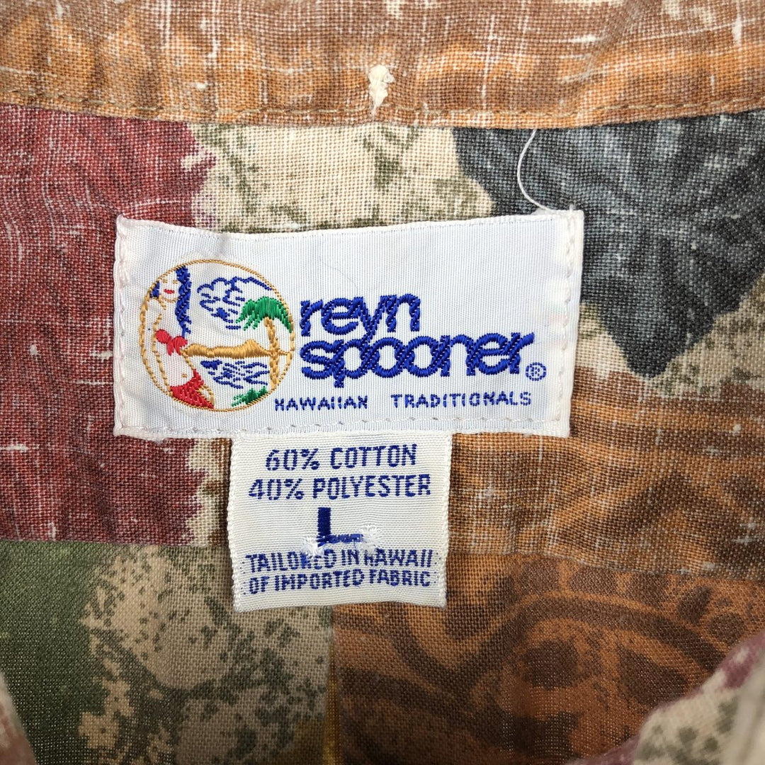 90'S Reyn Spooner swimwear tag, bikini tag, all-over print, button-down, Hawaiian Aloha shirt, boxy shirt, made in Hawaii. cotton red type Vintage Second Hand