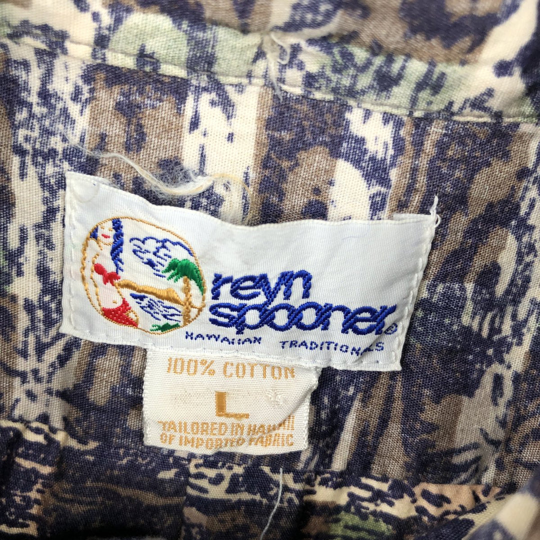 90'S Reyn Spooner swimwear tag all-over print pullover Aloha shirt box shirt men's size L equivalent cotton multicolor Vintage Second Hand