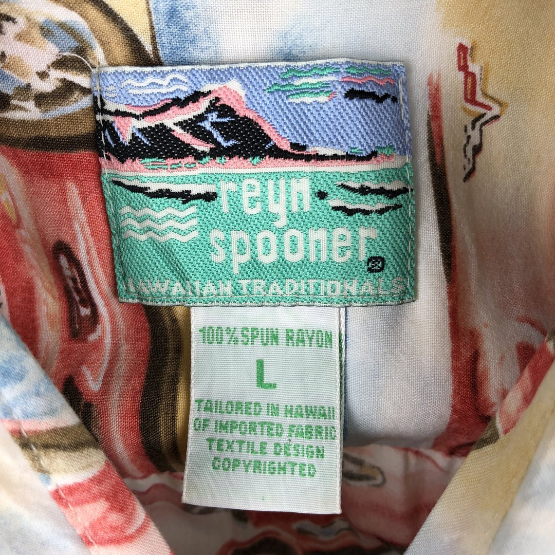 80s-90'S Reyn Spooner Diamond Head tag all-over print rayon Hawaiian Aloha shirt, boxy fit, men's size L (approx.) Rayon Blue type light blue Vintage Second Hand
