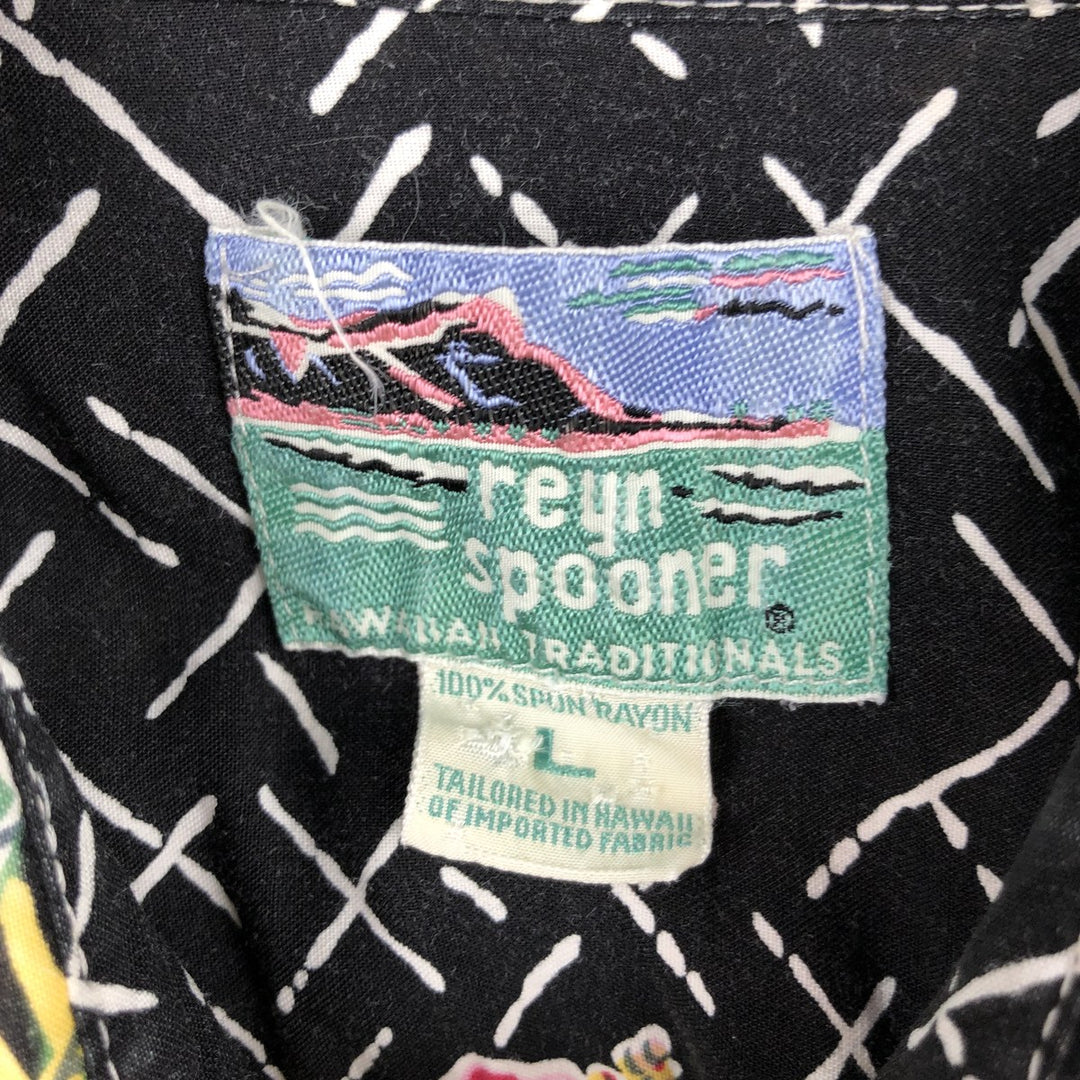 Vintage 80s-90'S Reyn Spooner Diamond Head tag all-over print rayon aloha shirt, men's size L equivalent. Rayon white type Vintage Second Hand