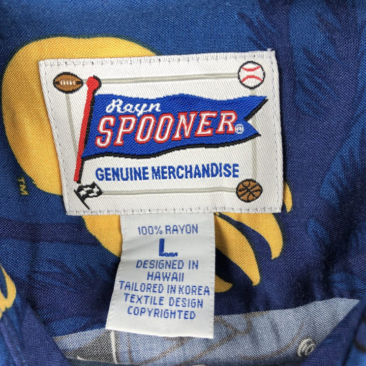Reyn Spooner Genuine Merchandise All-over print College Rayon Hawaiian Aloha Shirt Box Shirt Men's Size L (approx.) Rayon blue type Vintage Second Hand
