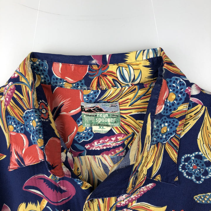 80s-90'S Reyn Spooner Diamond Head Tag Hibiscus Pattern Rayon Aloha Shirt, Boxy Shirt, Men's XL (approx.) Rayon navy blue type Vintage Second Hand
