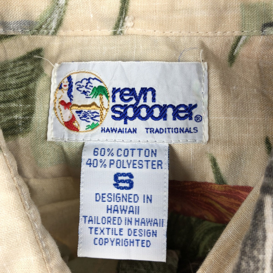 90'S Reyn Spooner Swimsuit Tag All-Over Print Pullover Button-Down Hawaiian Aloha Shirt Box Shirt Men's S Size cotton Beige type Vintage Second Hand