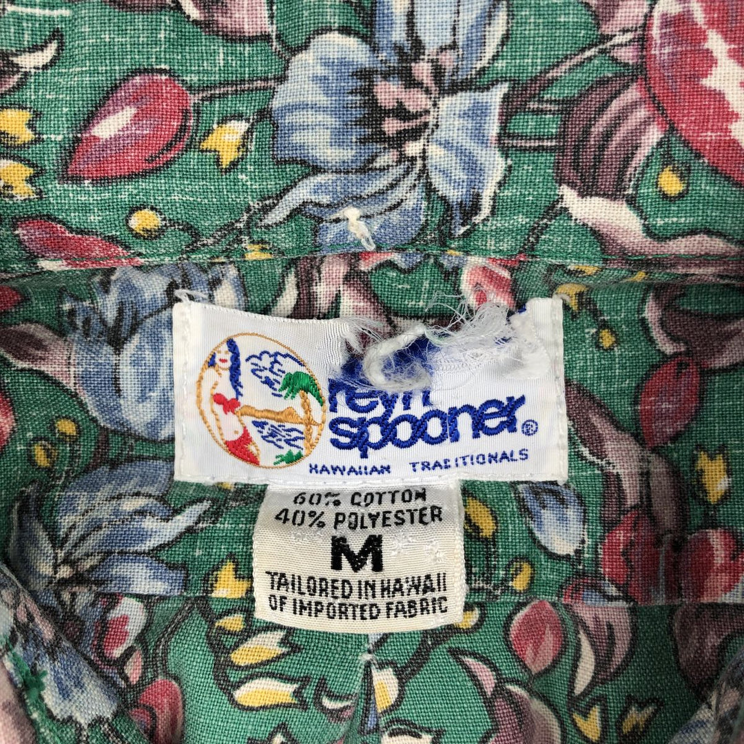 90'S Reyn Spooner Swimsuit Bikini Tag Floral Half-Button Button-Down Hawaiian Aloha Shirt Made in Hawaii Men's Size M cotton green type Vintage Second Hand