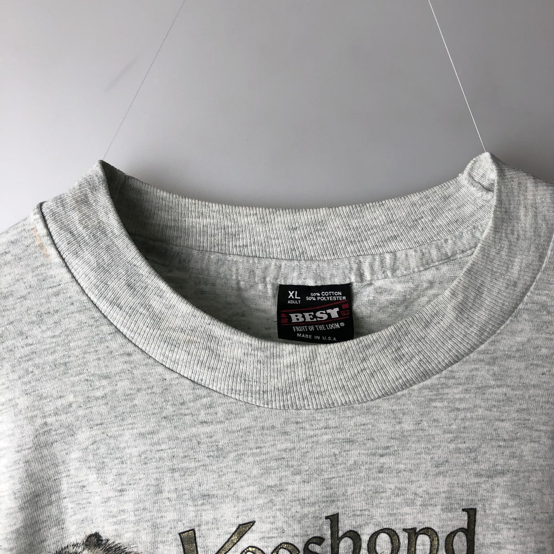 90'S Fruit of the Loom Best Dog Print Animal T-Shirt, Made in USA, Men's XL equivalent, Vintage cotton gray type Vintage Second Hand