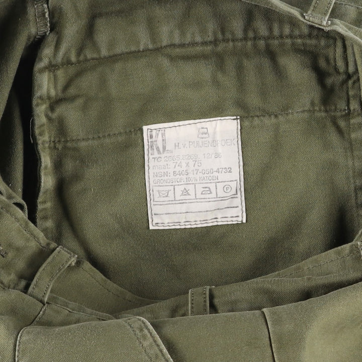 1980'S Dutch Army Military Cargo Pants, Size 74x75 (Men's W29 equivalent), Vintage cotton Khaki type Vintage Second Hand
