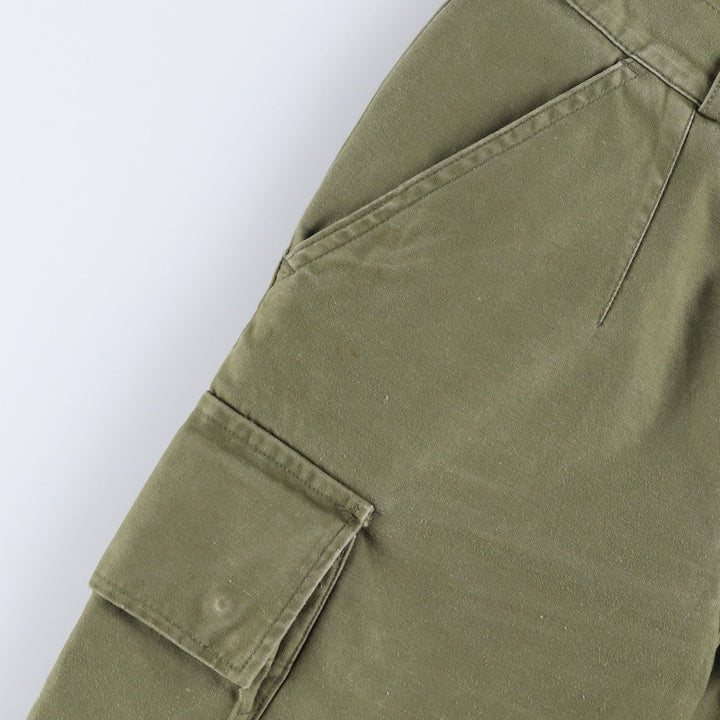 1980'S Dutch Army Military Cargo Pants, Size 74x75 (Men's W29 equivalent), Vintage cotton Khaki type Vintage Second Hand