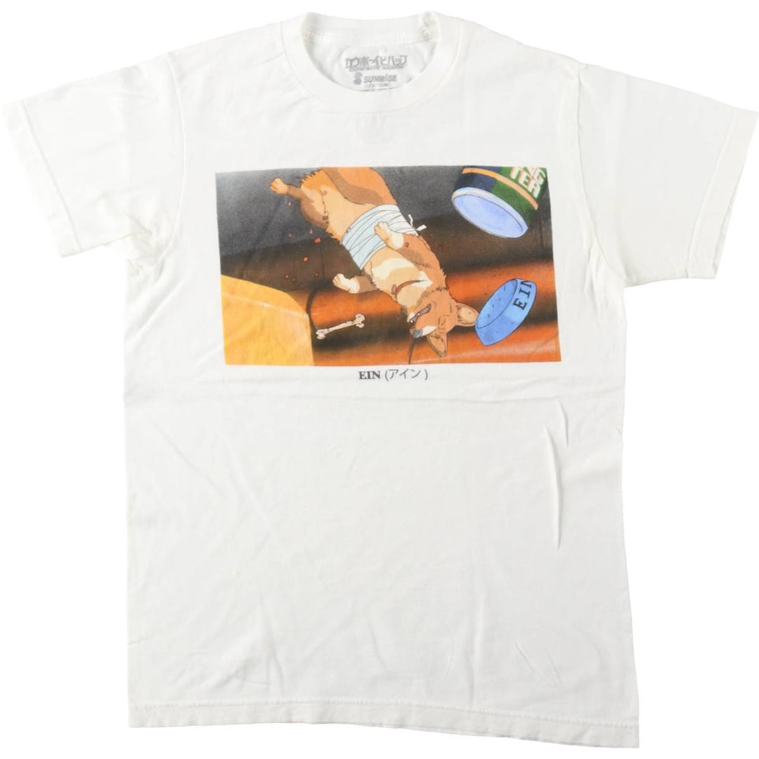 COWBOY BEEBOP Anime Character Print T-Shirt (Men's Size S) cotton white type Vintage Second Hand