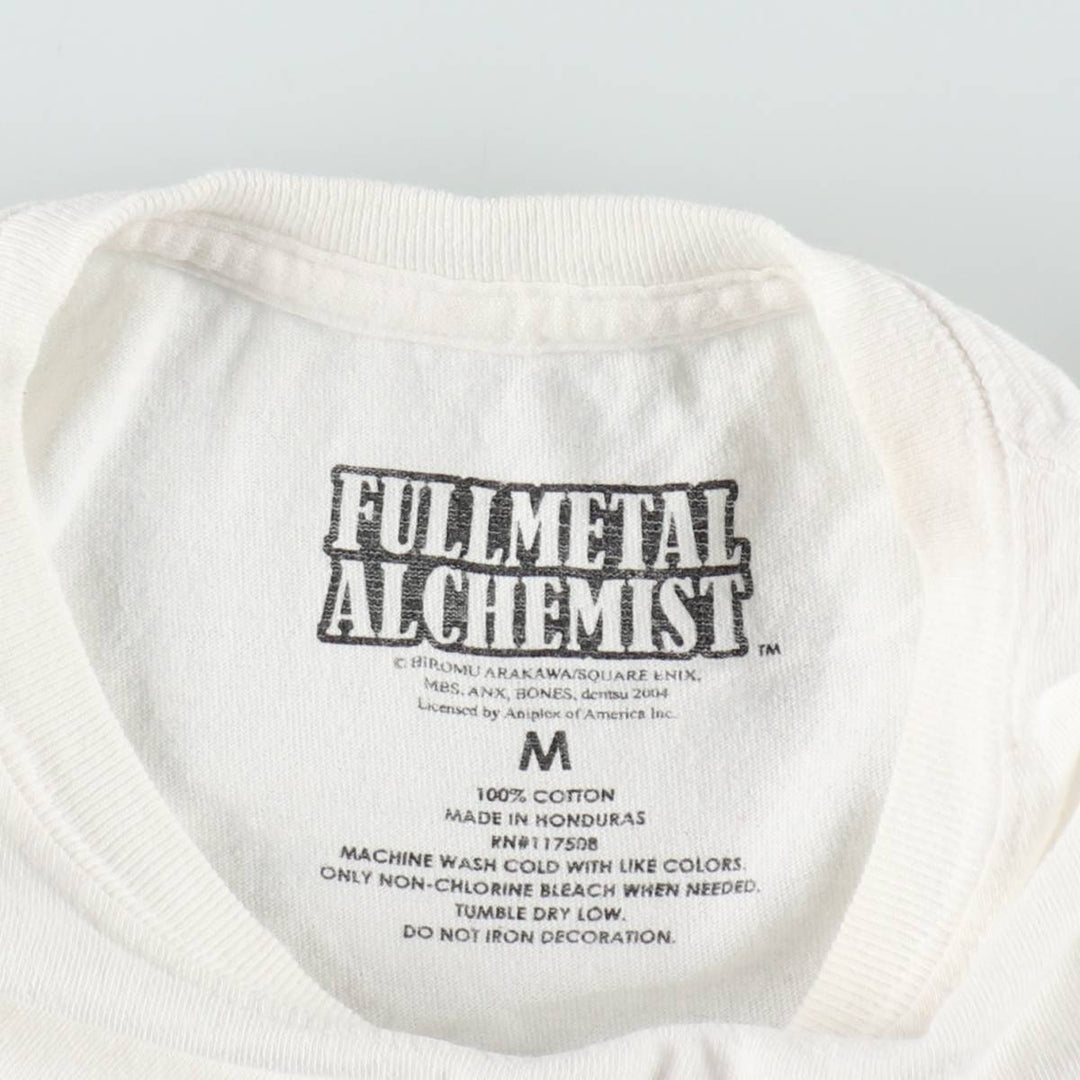 2000'S FULLMETAL ALCHEMIST Anime Character Print T-Shirt, Men's Size M (approx.) cotton white type Vintage Second Hand