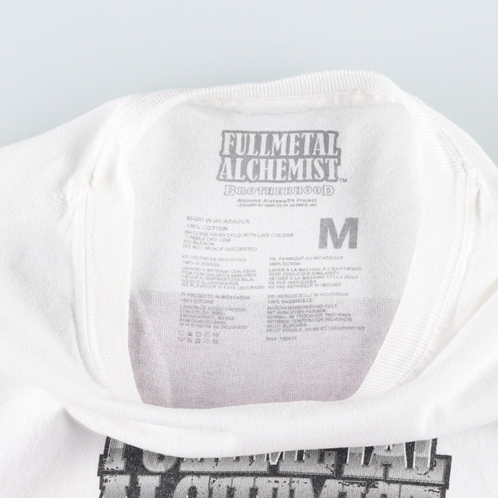 FULLMETAL ALCHEMIST Anime Character Print T-Shirt Men's M Size cotton white type Vintage Second Hand